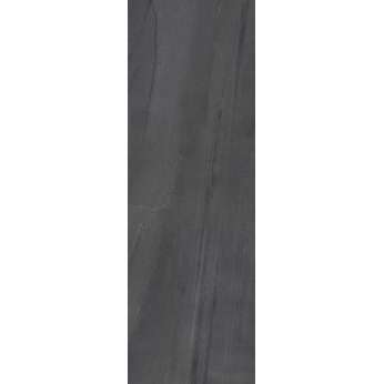 Basalto Nero Active