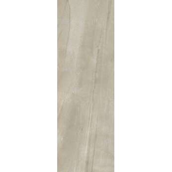 Basalto Beige Active